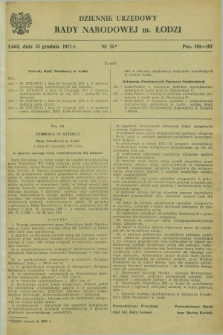 Dziennik Urzędowy Rady Narodowej M. Łodzi. 1971, nr 15 (15 grudnia)