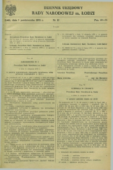 Dziennik Urzędowy Rady Narodowej M. Łodzi. 1973, nr 12 (5 października)