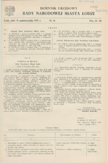 Dziennik Urzędowy Rady Narodowej M. Łodzi. 1978, nr 11 (28 października)