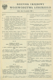 Dziennik Urzędowy Województwa Łódzkiego. 1984, nr 9 (21 grudnia)