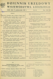 Dziennik Urzędowy Województwa Łódzkiego. 1985, nr 10 (31 października)