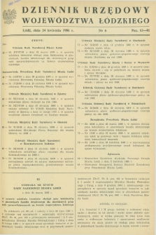 Dziennik Urzędowy Województwa Łódzkiego. 1986, nr 6 (24 kwietnia)