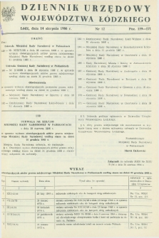 Dziennik Urzędowy Województwa Łódzkiego. 1986, nr 12 (14 sierpnia)