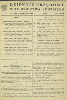 Dziennik Urzędowy Województwa Łódzkiego. 1986, nr 14 (16 października)