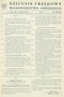 Dziennik Urzędowy Województwa Łódzkiego. 1986, nr 16 (2 grudnia)