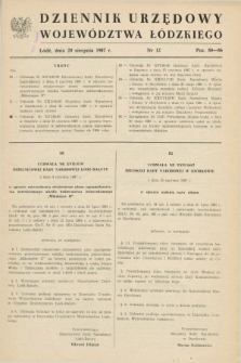 Dziennik Urzędowy Województwa Łódzkiego. 1987, nr 12 (20 sierpnia)