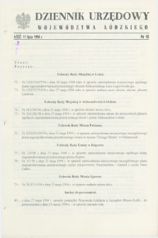 Dziennik Urzędowy Województwa Łódzkiego. 1994, nr 10 (11 lipca)