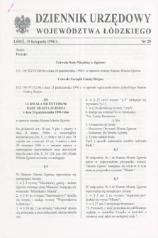 Dziennik Urzędowy Województwa Łódzkiego. 1996, nr 25 (15 listopada)