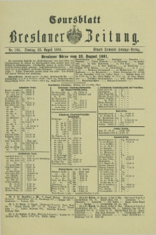 Coursblatt der Breslauer Zeitung. 1881, Nr. 195 (23 August)
