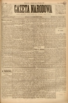 Gazeta Narodowa. 1895, nr 246