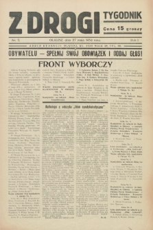 Z Drogi : tygodnik. R.1, nr 2 (27 maja 1934)