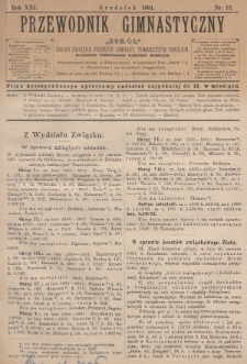 Przewodnik Gimnastyczny „Sokoł” : organ Związku Polskich Gimnastycznych Towarzystw Sokolich. R.21 (1901), nr 12