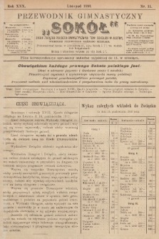 Przewodnik Gimnastyczny „Sokoł” : organ Związku Polskich Gimnastycznych Towarzystw Sokolich. R.30 (1910), nr 11
