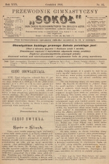 Przewodnik Gimnastyczny „Sokoł” : organ Związku Polskich Gimnastycznych Towarzystw Sokolich. R.30 (1910), nr 12