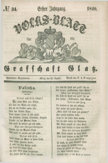 Volks-Blatt für die Graffschaft Glatz. Jg.1, №. 34 (22 August 1840)