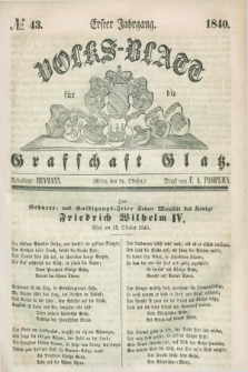 Volks-Blatt für die Graffschaft Glatz. Jg.1, №. 43 (24 Oktober 1840)