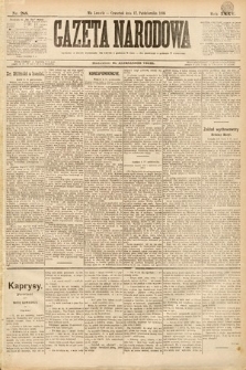 Gazeta Narodowa. 1895, nr 288