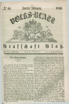 Volks-Blatt für die Graffschaft Glatz. Jg.2, №. 42 (16 Oktober 1841)