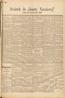 Gazeta Narodowa. 1895, nr 292