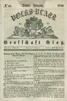 Volks-Blatt für die Graffschaft Glatz. Jg.3, №. 41 (8 Oktober 1842)