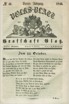 Volks-Blatt für die Graffschaft Glatz. Jg.4, №. 41 (14 September 1843)