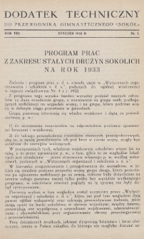 Dodatek Techniczny do Przewodnika Gimnastycznego „Sokół”. R.8 [i.e.9] (1933), nr 1