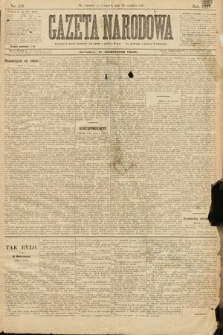 Gazeta Narodowa. 1895, nr 351
