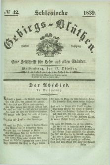 Schlesische Gebirgs-Blüthen : eine Zeitschrift für Leser aus allen Ständen. Jg.5, № 42 (17 Oktober 1839)
