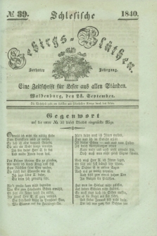 Schlesische Gebirgs-Blüthen : eine Zeitschrift für Leser aus allen Ständen. Jg.6, № 39 (24 September 1840)