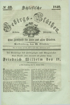 Schlesische Gebirgs-Blüthen : eine Zeitschrift für Leser aus allen Ständen. Jg.6, № 43 (22 Oktober 1840)