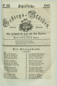 Schlesische Gebirgs-Blüthen : eine Zeitschrift für Leser aus allen Ständen. Jg.7, № 14 (1 April 1841)