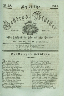 Schlesische Gebirgs-Blüthen : eine Zeitschrift für Leser aus allen Ständen. Jg.7, № 38 (16 September 1841)