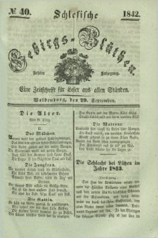 Schlesische Gebirgs-Blüthen : eine Zeitschrift für Leser aus allen Ständen. Jg.8, № 40 (29 September 1842)