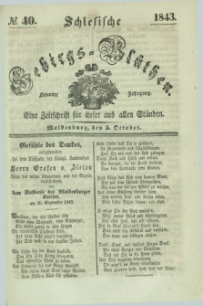 Schlesische Gebirgs-Blüthen : eine Zeitschrift für Leser aus allen Ständen. Jg.9, № 40 (5 October 1843)
