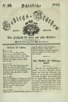 Schlesische Gebirgs-Blüthen : eine Zeitschrift für Leser aus allen Ständen. Jg.9, № 43 (26 October 1843)
