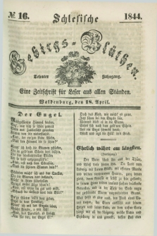 Schlesische Gebirgs-Blüthen : eine Zeitschrift für Leser aus allen Ständen. Jg.10, № 16 (18 April 1844)