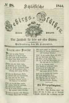 Schlesische Gebirgs-Blüthen : eine Zeitschrift für Leser aus allen Ständen. Jg.10, № 38 (19 September 1844)