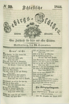Schlesische Gebirgs-Blüthen : eine Zeitschrift für Leser aus allen Ständen. Jg.10, № 39 (26 September 1844)