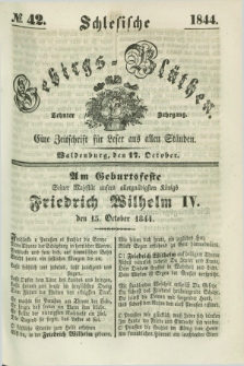 Schlesische Gebirgs-Blüthen : eine Zeitschrift für Leser aus allen Ständen. Jg.10, № 42 (17 October 1844)