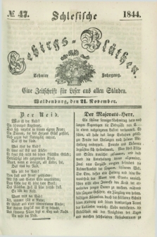 Schlesische Gebirgs-Blüthen : eine Zeitschrift für Leser aus allen Ständen. Jg.10, № 47 (21 November 1844)