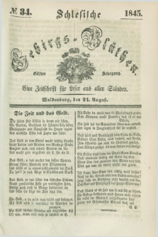 Schlesische Gebirgs-Blüthen : eine Zeitschrift für Leser aus allen Ständen. Jg.11, № 34 (21 August 1845)
