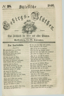 Schlesische Gebirgs-Blüthen : eine Zeitschrift für Leser aus allen Ständen. Jg.12, № 38 (17 September 1846)