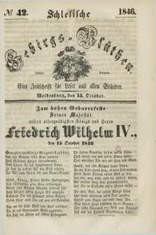 Schlesische Gebirgs-Blüthen : eine Zeitschrift für Leser aus allen Ständen. Jg.12, № 42 (15 October 1846)