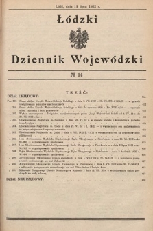 Łódzki Dziennik Wojewódzki. 1932, nr 14