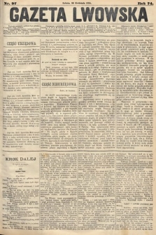 Gazeta Lwowska. 1884, nr 97