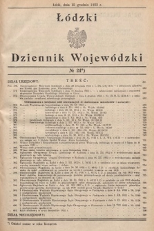 Łódzki Dziennik Wojewódzki. 1932, nr 24