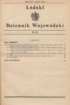 Łódzki Dziennik Wojewódzki. 1931, nr 12