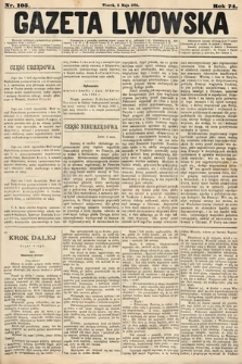 Gazeta Lwowska. 1884, nr 105