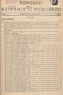 Pomorski Dziennik Wojewódzki. 1949, nr 23