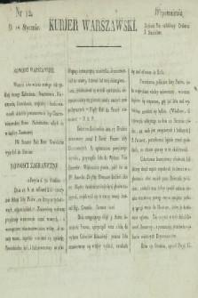 Kurjer Warszawski. [1821], nr 12 (14 stycznia)